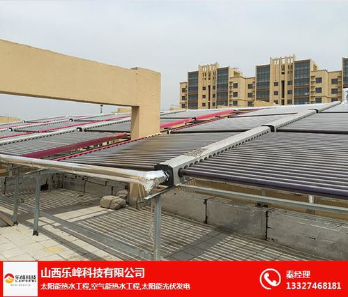 吕梁太阳能工程安装与售后技术服务指南